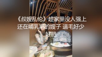 小哥深夜酒店约了位丰满性感气质大美女啪啪