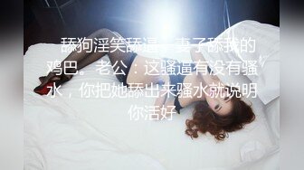 【推特 我的枪好长啊】3P打桩踩头后入骚人妻 千元付费资源 (12)