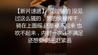 极品女神级长发美女,各种动作狂干就是射不出来,体力透支只能让打手枪