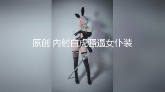 极品女神西比尔精品 风骚女郎工作室应聘女模勾引摄影师啪啪啪第一人称完美视觉