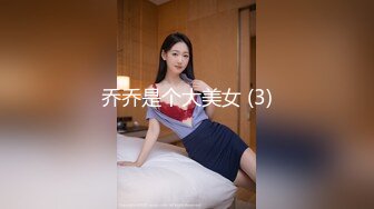 【最新TS精品】北京唐_诗涵 成都小云子 上海依依 TS阿笙 福利大合集364 -17-6Ts唐诗涵 (2)