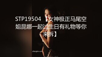 【新速片遞】  麻豆传媒 MD-0308 前任4之英年早婚❤️偷情旧爱强上贱婊