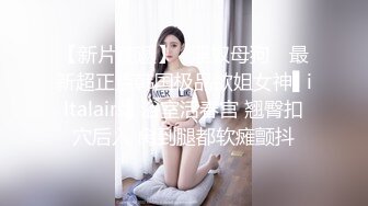 甜美女神超长三小时激情两次，光是听那叫床声就忍不住了，匀称的身材加上那漂亮的小脸蛋儿，被干的酸爽的表情 (3)