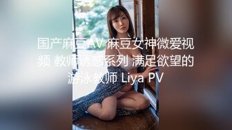 【新片速遞 】 极品萝莉小妹跟两个小哥哥激情3P，在床上让两小哥轮着玩，揉奶玩逼骚穴特写，压在身下爆草抽插后入干小屁股