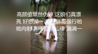  小情侣在家爱爱 女友有点害羞 小贫乳 稀毛鲍鱼 被怼的很舒坦