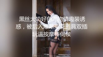 [原創錄制](sex)20240119_宝贝想要了