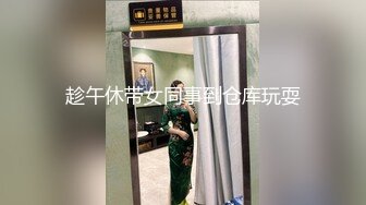 《当年懵懂的女孩到现在的婚后，人妻全过程记录》视频集合