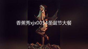 【重磅核弹】超高颜值【ouoldll喵】520TG高价福利合集 (1)