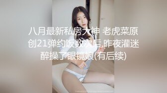 邻居嫂子口活 露脸开干