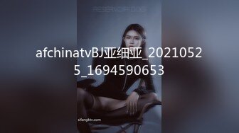 STP29931 04年小情妇！极品尤物美少女！被胖大叔玩穴，性感情趣内裤，假屌插嫩穴，按摩器双管齐下