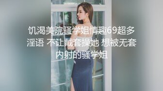 果冻传媒-嫂子的温柔巨乳淫荡嫂子的诱惑乱伦偷情内射性爱-赵雅洁