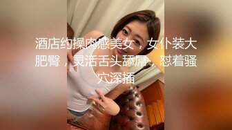 ★☆~撸点极高★☆推特人气极品萝莉可甜可盐百变舞姬【嗨酱】高价定制完结，裸舞、怼脸紫薇视觉冲击