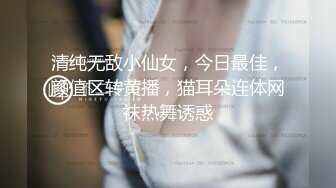  2023-03-10 爱神传媒EMTC-019同城约啪操了要结婚的前女友