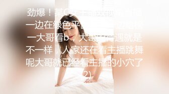 【反差婊子】精选10位反差婊子生活淫乱视图合集【三十七】