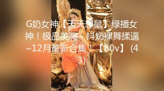 【YZWCD】YM087红色lo裙小姐姐黑色过膝袜日系粉内！