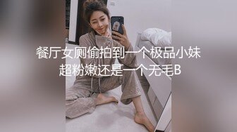 丰乳肥臀 老公不在家 久久合集❤️【421V】 (85)