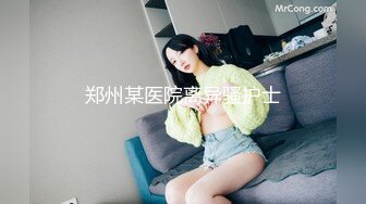 《惊艳网红私拍》露脸才是王道！万人求购Onlyfans豪乳顶级身材刺青女神namii私拍被富二代各种爆肏紫薇喷水全程无尿点2