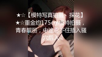 《渣男?坑前女友系列》分手后求和不成渣男报复泄愤流出23套不雅自拍视图?学生妹漂亮小姐姐私下极度反差900P 23V