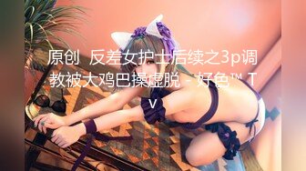 (中文字幕) [MVSD-460] ストレッチレ×プ 絶倫ジムトレーナーの悪罠に震える軟体美少女の爆乳 姫咲はな