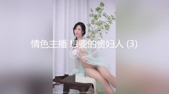 青铜映画QT-0003爬上女婿的床