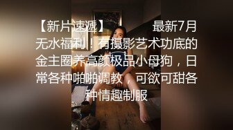 【AI换脸视频】迪丽热巴私拍流出-! 口活前的极致诱惑 第一视角