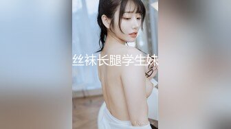 STP32944 绝对领域传媒 LY034 用肉棒安抚受伤的萝莉 杨沬