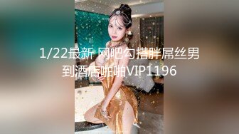 ✿稀有露脸✿ 高端ACG业界女神爆机少女▌喵小吉▌暗黑系Cos《鸦》敏感乳头变硬耸立 饱满少女阴户诱人至极