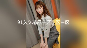 STP28721 网红美女糖糖国庆节参加闺蜜婚礼被伴郎下药 胁迫强干