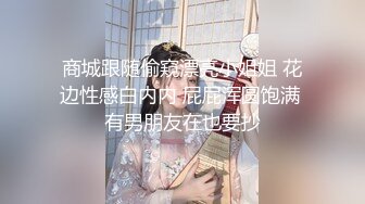 妹子在KTV厕所被边操边吐