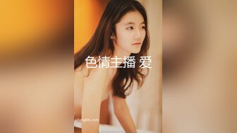 插老婆求码