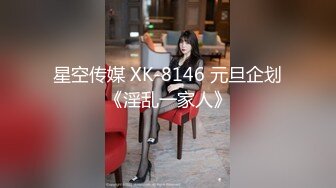 糖心出品▌lingxi ▌姐姐是我的性爱导师2