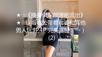 极品良家美娇妻！这身材这颜值那个男人能不迷糊啊？！