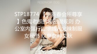 066_(no_sex)20230719_美丽的女秘书_1