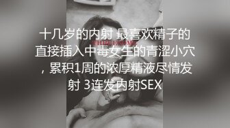 对话淫荡嗲声嗲气极品身材网红反差婊【涵玲】收费露脸私拍各种情趣制服性爱能玩的都玩了，呻吟声让人受不了 (16)