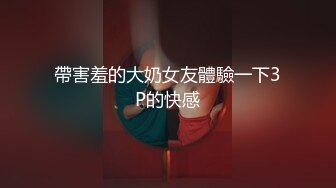 国产AV 星空无限传媒 XK8091 耙耳朵的终极幻想 朱珠