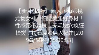 极品尤物风骚大波浪美女小姐姐  火辣红唇性感睡衣  拨开丁字裤掰穴  毛毛浓密后入假屌抽插  双跳蛋塞入震动