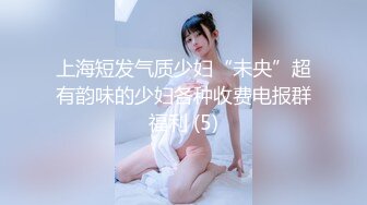 《最新力推震撼精品》罕见露脸推特人气反差嫩母狗【露娜】户外人前极限调教淫荡露出白虎B水桶乳夹叮当作响135P 25V