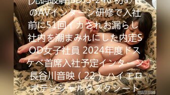 【新速片遞】  2023-09-20 酒店偷拍❤️郎才女貌的大学生情侣亲热，小哥战斗力很给力，艹的女孩泣不成声！