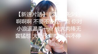  超人探花上门兼职美女，D罩杯大奶子，响应粉丝要求再操一番，干爽了