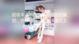 看似清純的不良少女跟男友邊抽菸邊打砲