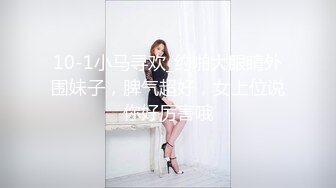 ✨清新性感少女✨极品艺校舞蹈系学妹〖Miuzxc〗放荡可爱的小女仆，可爱小妹妹被玩坏了，清新小仙女被肆意蹂躏