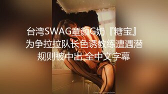 69吃鸡巴 吃的滋滋响