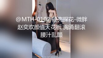 ❤️性感气质御姐❤️极品御姐人妻偷情“被我老公发现就完蛋了”嘴上说不要，插进去就不让停！端庄的外表下是个小骚货