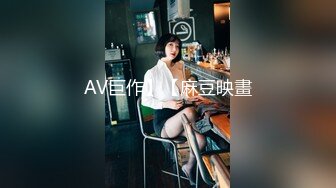 小骚货后入1