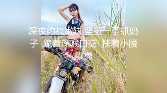 帥氣小鮮肉剛回公寓就推倒豐臀制服女友變換不同體位狠肏口爆