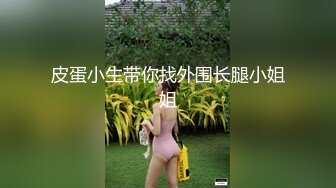 【新片速遞 】  大奶黑丝熟女 被边操边振动棒振豆豆 很舒坦 无毛肥鲍鱼 