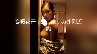  AI高清2K修复小宝寻花白色短裙吊带萌妹子，交舔屌近距离拍摄，上位骑乘翘起屁股后入