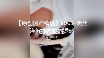 FC2-PPV-2106715 容貌秀丽的美女职员工作中出现纰漏✿被上司抓到✿带到酒店被迫吃下春药挨操