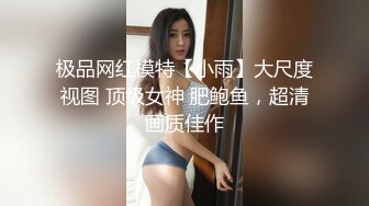 喜歡無套後入的老婆西西