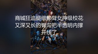  『无码』群奸淫荡的女神-明日花绮罗